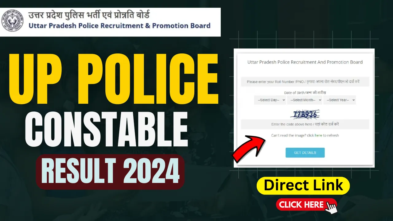 UP Police Constable Result 2024, Check Expected Date, Cutoff Marks